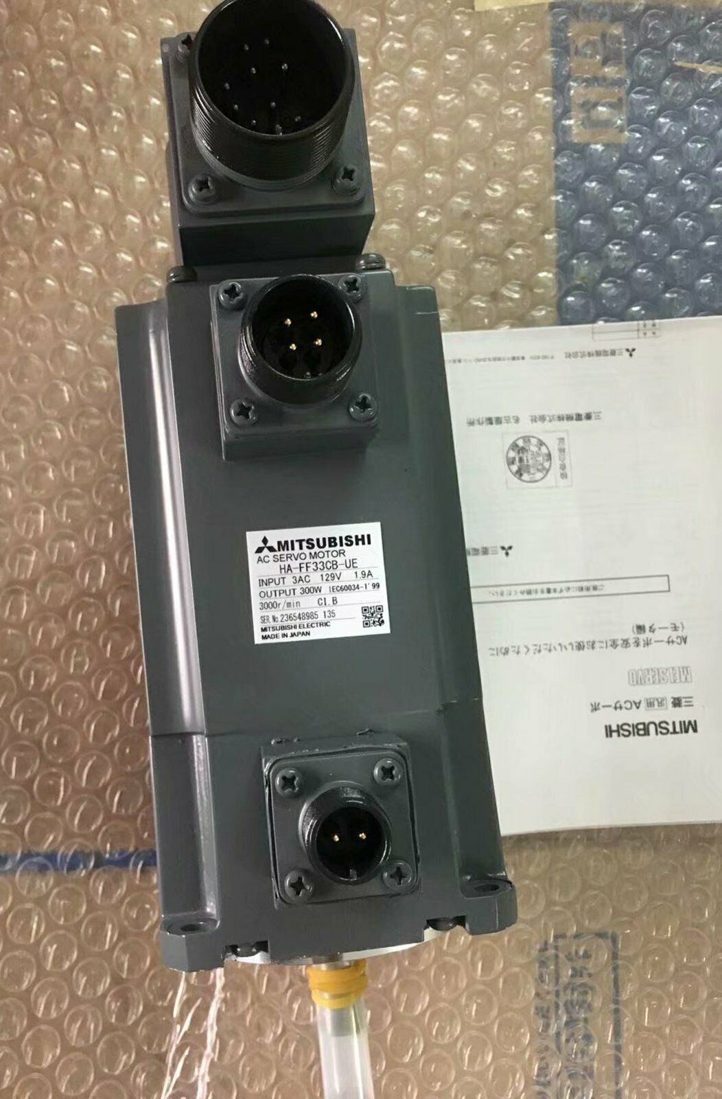 Mitsubishi SERVO MOTOR HA-FF33CB-UE - MITSUBISHI