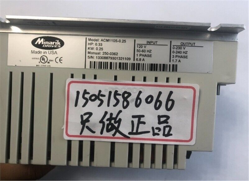 MINARIK Used 1Pc ACM110S-0.25 90% VP - MINARIK