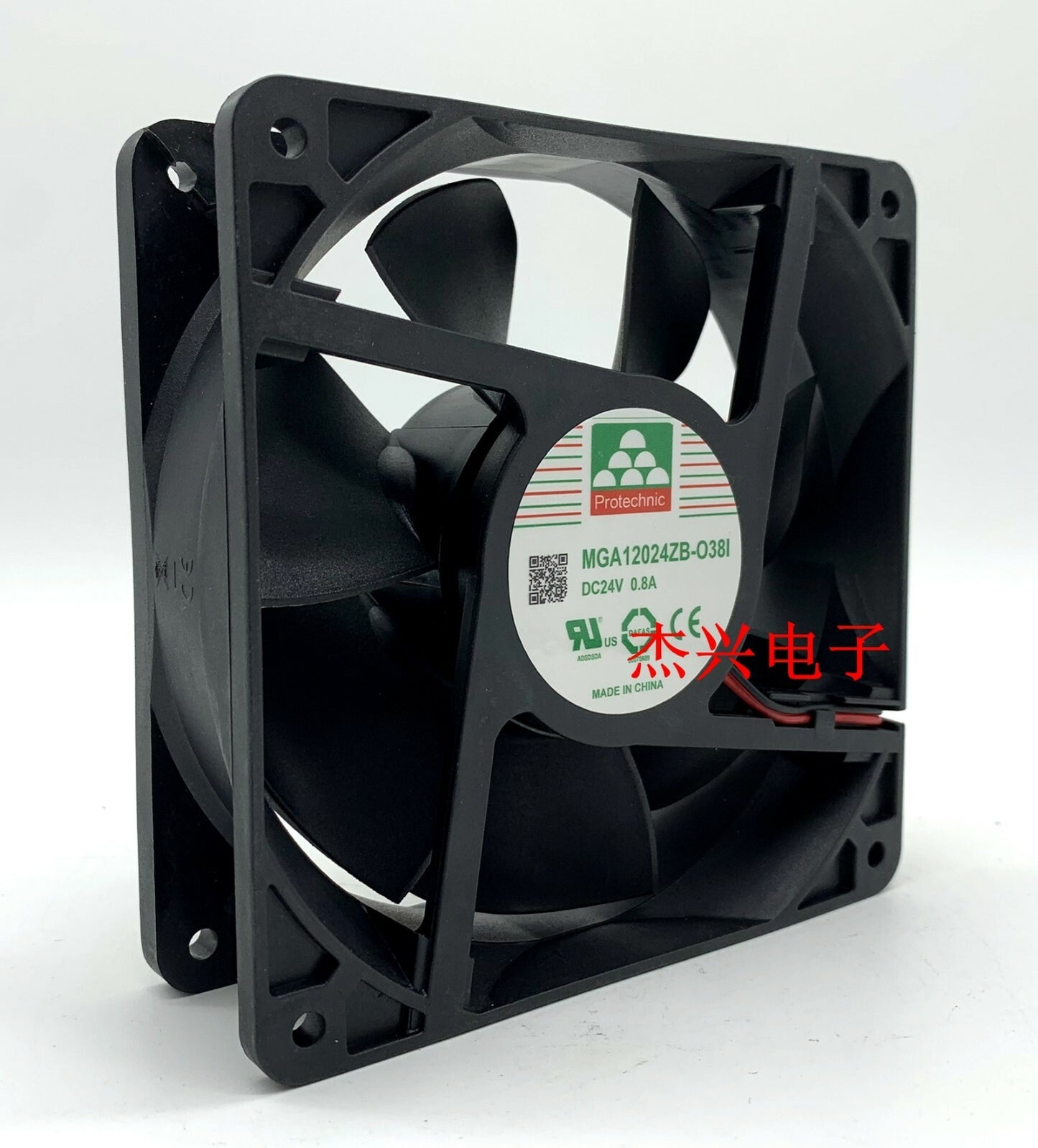 Protechnic MGA12024ZB-O38I 12CM 24V 0.8A 120*120*38MM Ball Fan