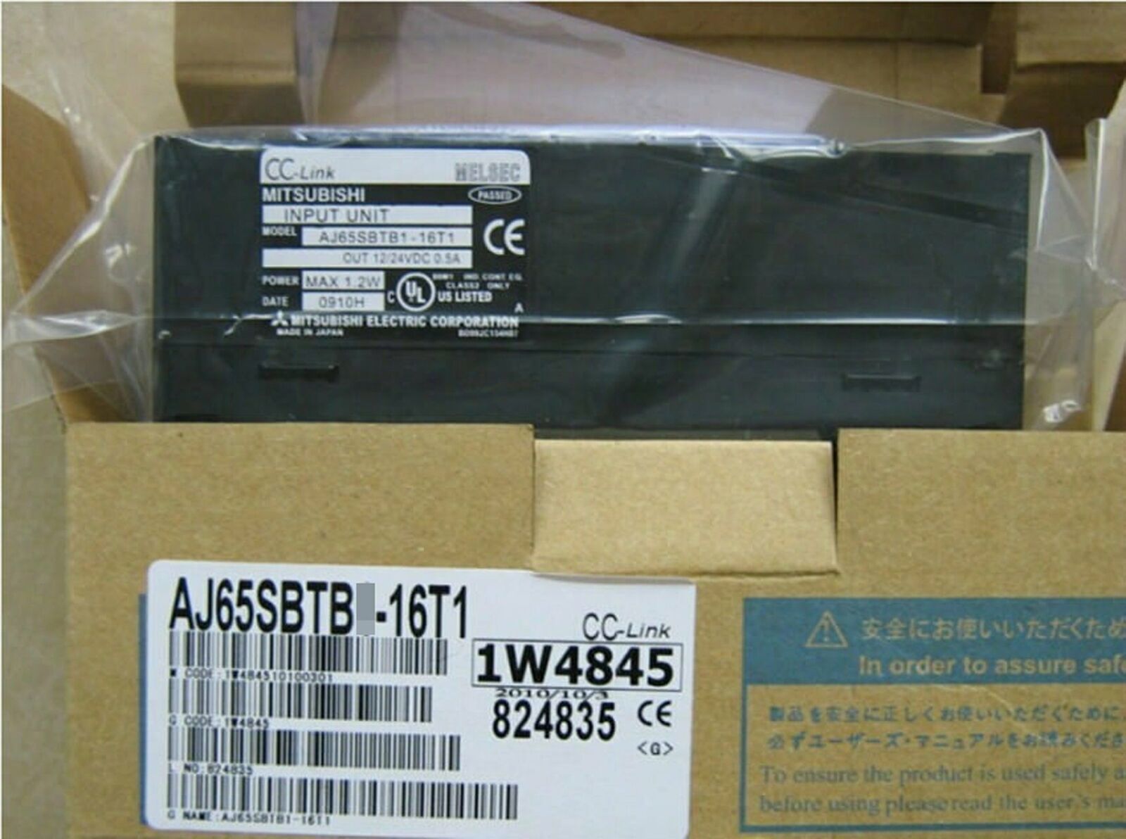 Mitsubishi 1PC PLC Model AJ65SBTB2-16T1, 1-Year Warranty - MITSUBISHI