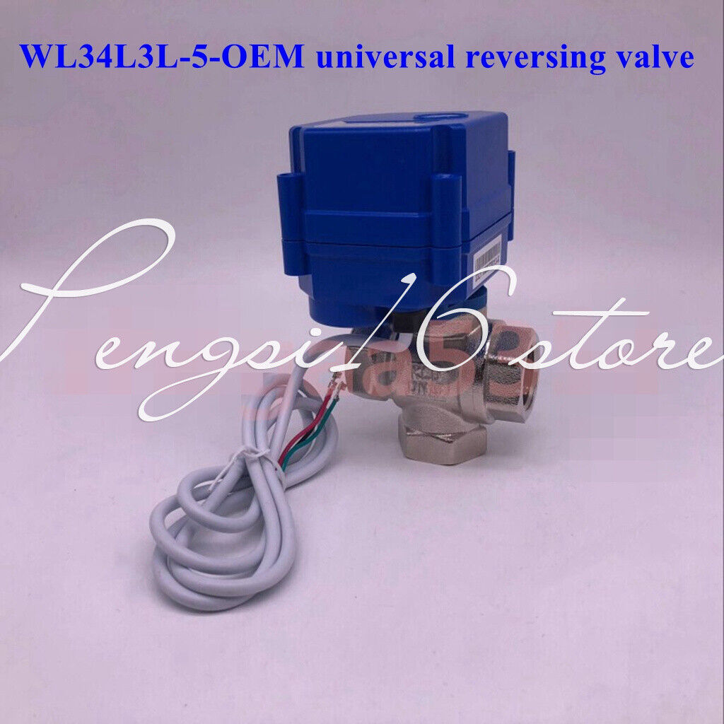 High-Quality Electric Actuator WL34L3L-5-OEM Reversing Valve for Sterilizer Cleaning Machine - SMC