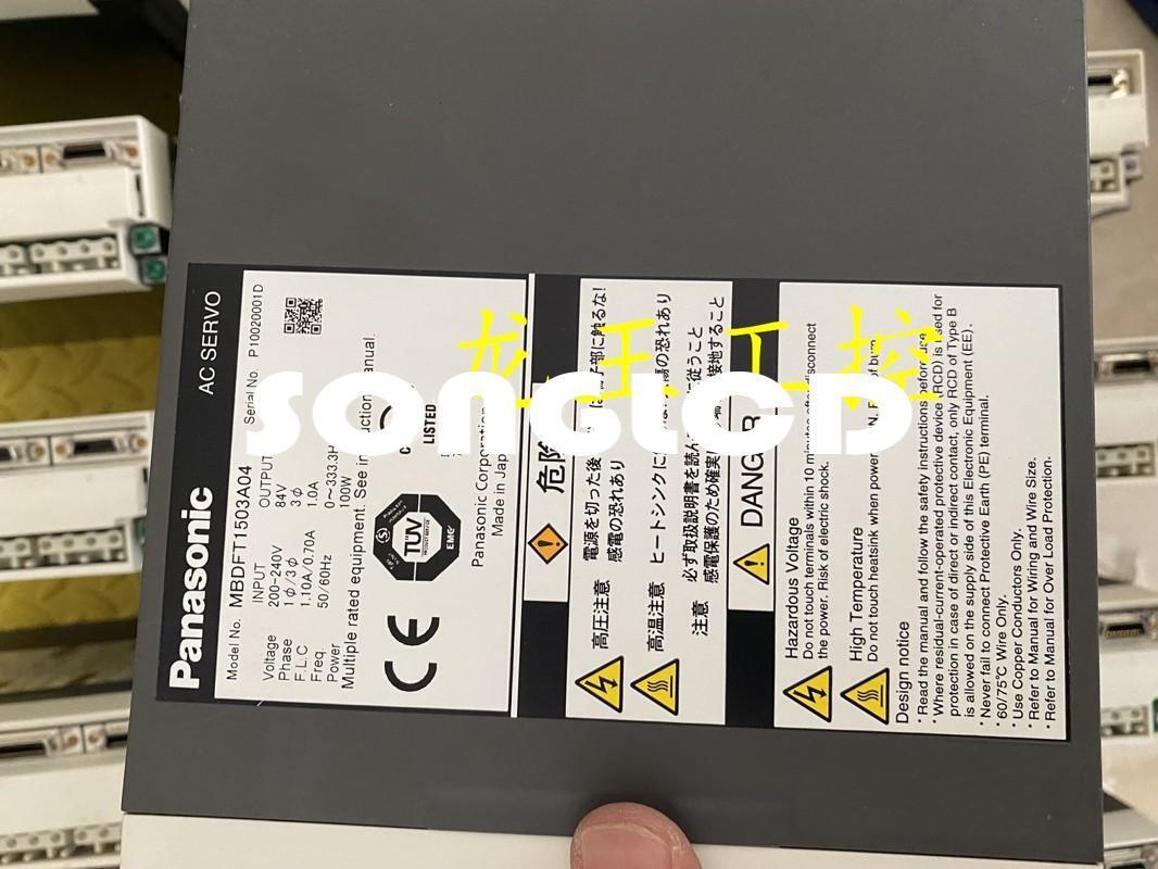 1pcs MBDFT1503A04 - High-Performance Component - [YOUR BRAND NAME]