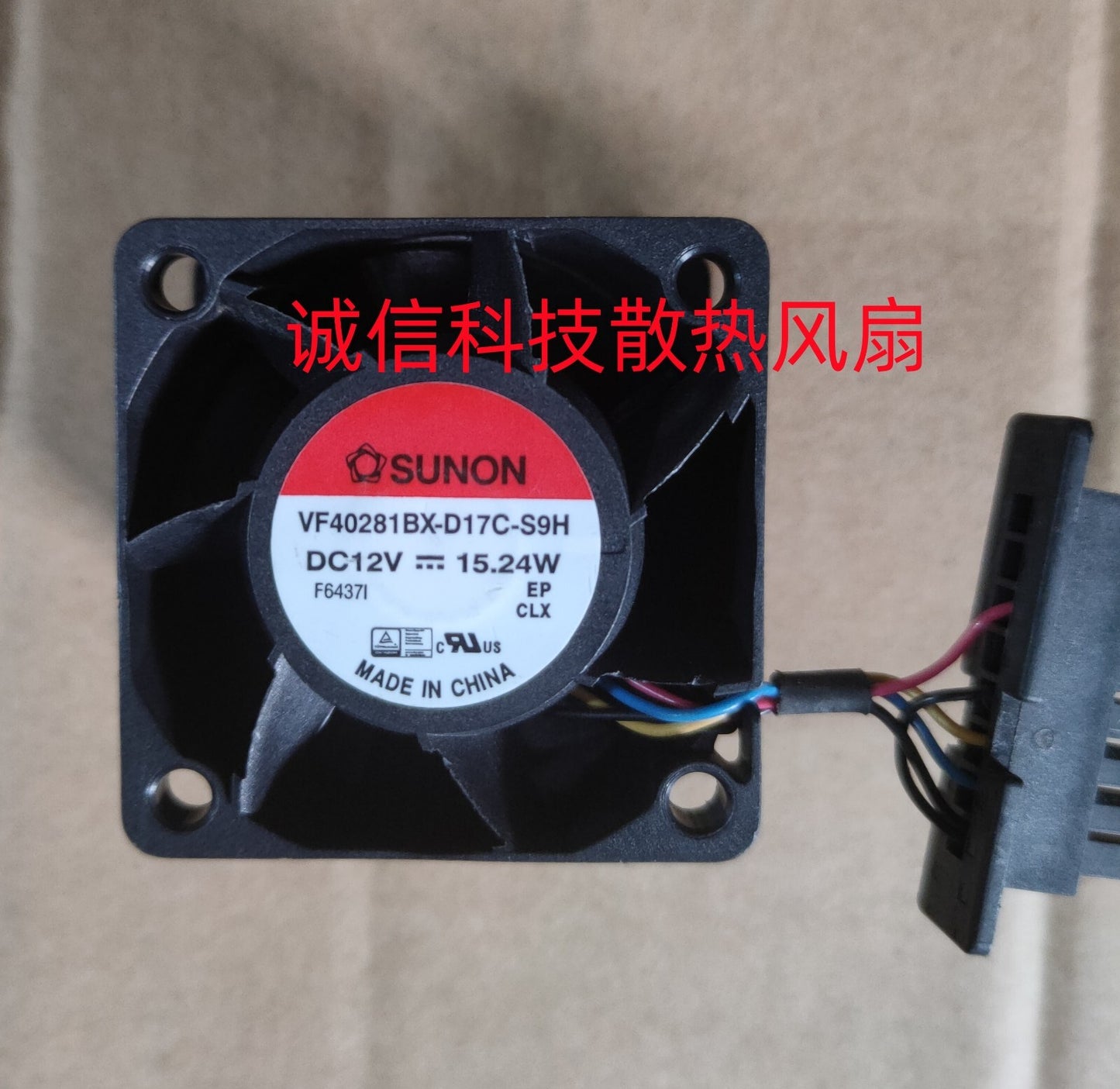 SUNON VF40281BX-D17C-S9H 4028 12V 15.24W 4cm super large volume cooling fan