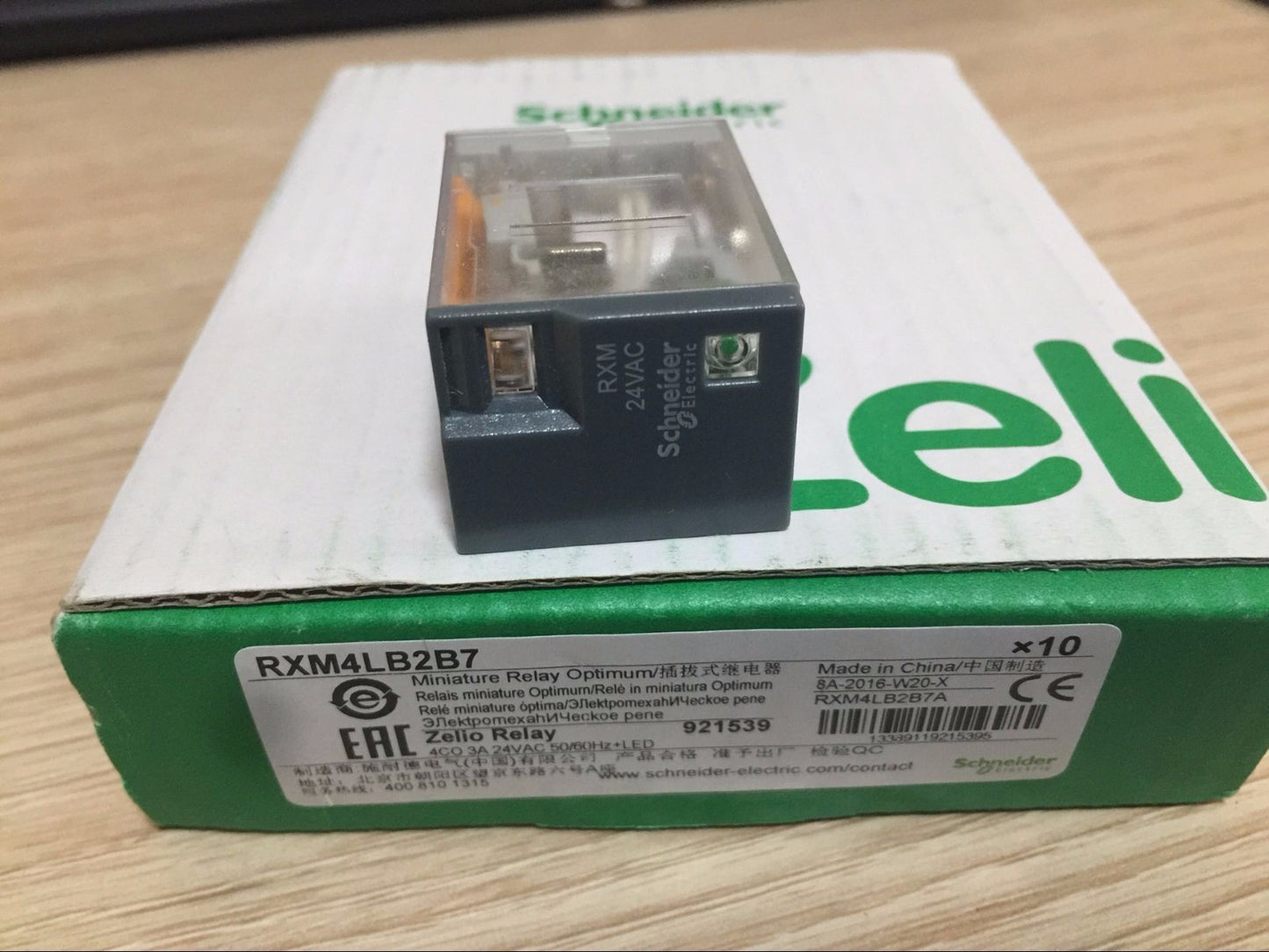 10PCS/1Box Schneider RXM4LB2B7 Miniature Relays 24VAC In Box