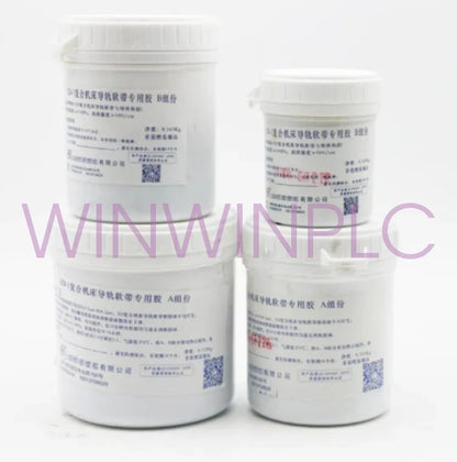 1 set fit for CNC Machine Tool Guide Special A + B Glue