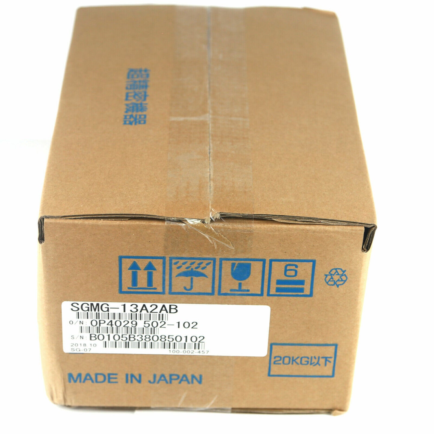 Yaskawa SGMG-13A2AB Servo Motor AC - YASKAWA
