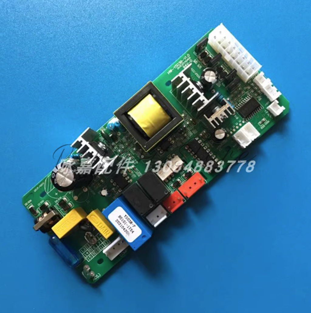 Red Wine Refrigerator Computer Board USF-168 - KOEED