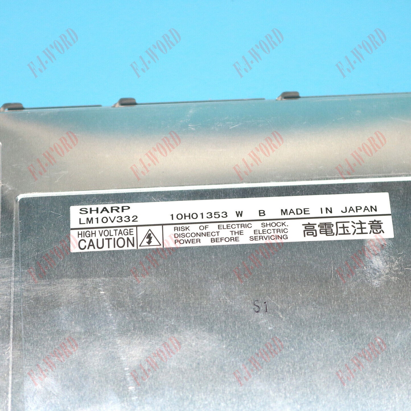 Sharp LM10V332 10.4-inch 640x480 LCD Screen Display Panel - SHARP