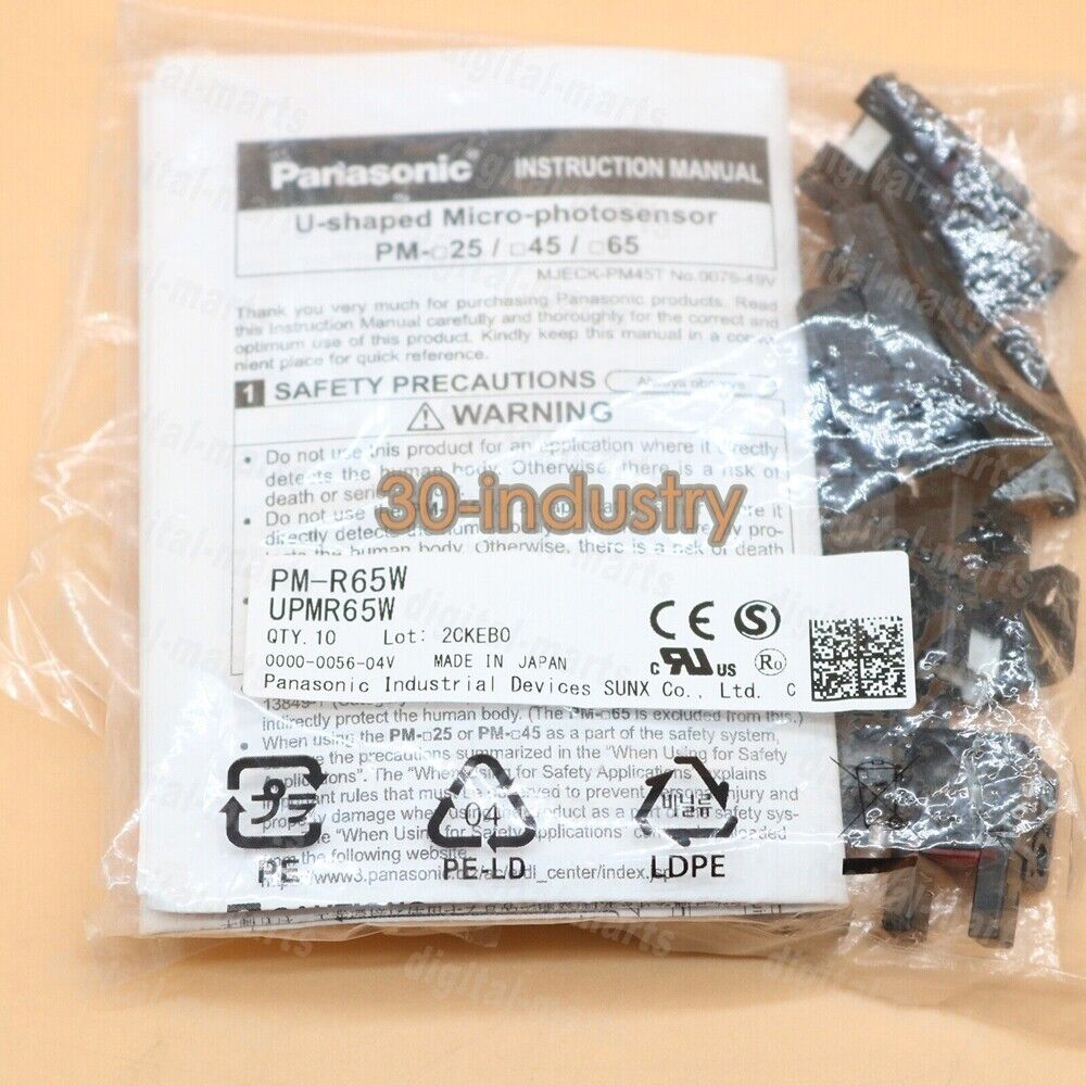 Panasonic PM-R65W Photoelectric Sensor - 10pcs/Bag - New - PANASONIC