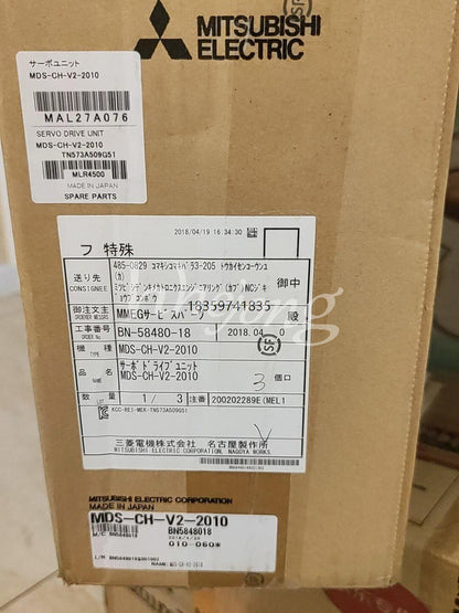 MITSUBISHI SERVO DRIVE MDS-CH-V2-2010 - MITSUBISHI
