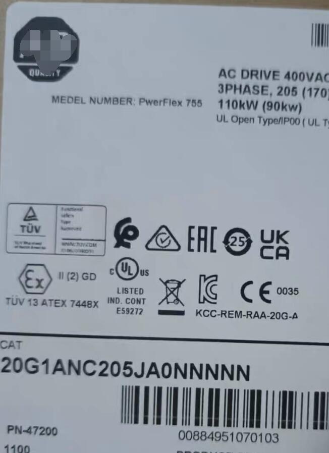 20GB 1ANC 205JA 2025 New - BRAND NAME