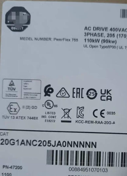 20GB 1ANC 205JA 2025 New - BRAND NAME