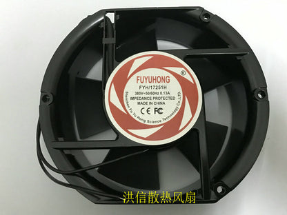 1pcs  FUYUHONG FYH-17251H AC380V 0.13A 17251 AC cooling fan
