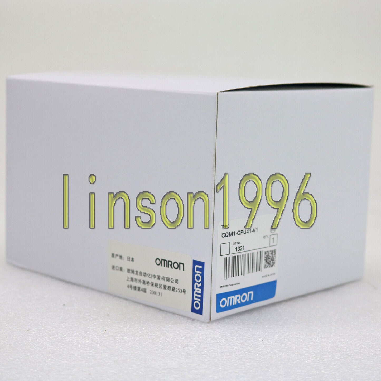 Omron CPU Unit CQM1-CPU41-V1 - OMRON