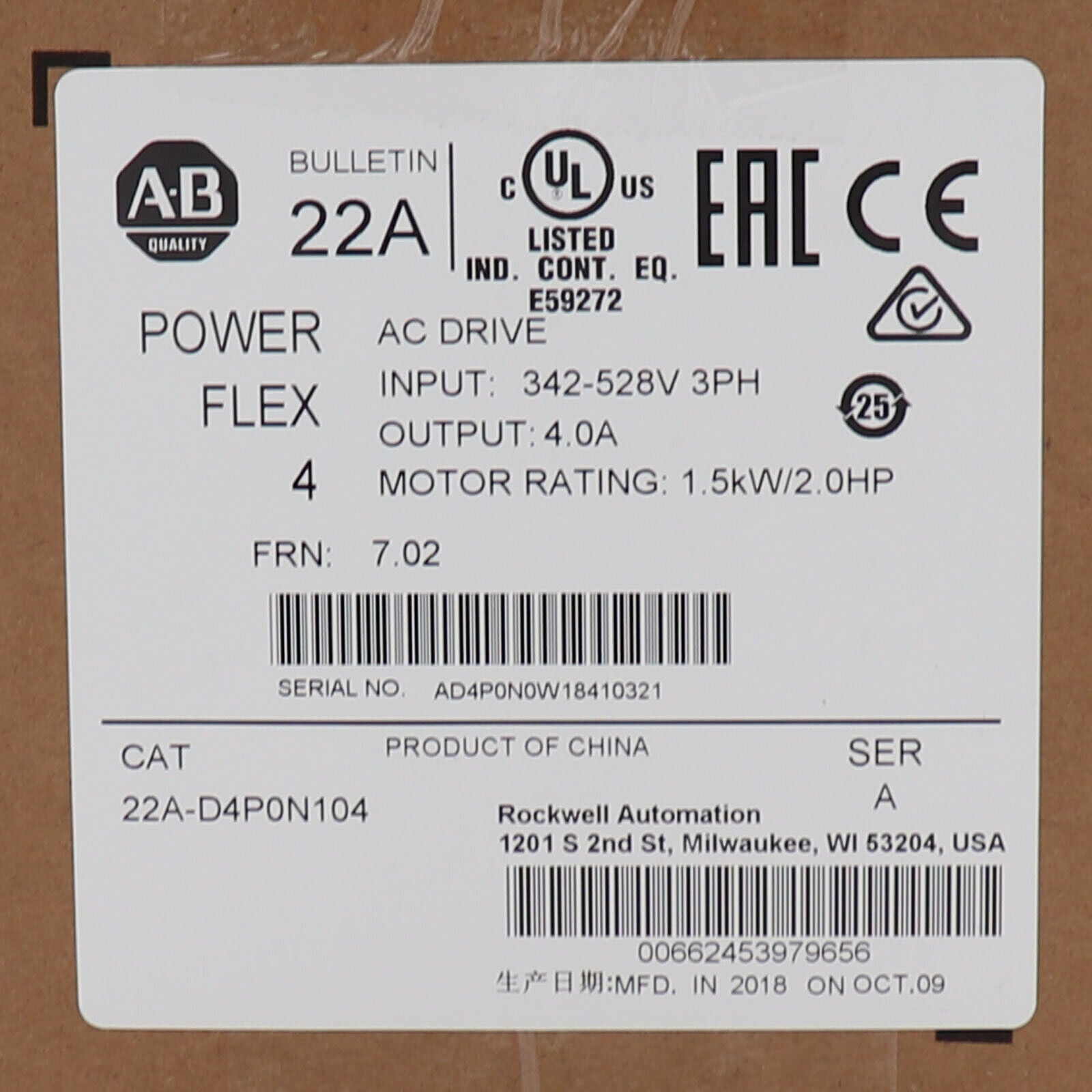 Allen-Bradley PowerFlex 4-1.5 kW (2 HP) AC Drive Factory Sealed - ALLEN-BRADLEY