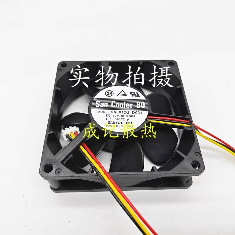 Sanyo 8025 9A0812G4D031 DC12V 0.38A 8CM 3-Wire Alarm Cooling Fan