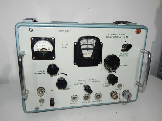 Used High-Frequency Signal Generator G4-123, 3000-4500 MHz - METER