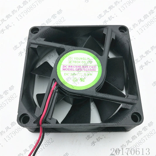 YOUNG LIN DFS702524H 7025 DC24V 3.8W 7CM 2-Wire Inverter Cooling Fan