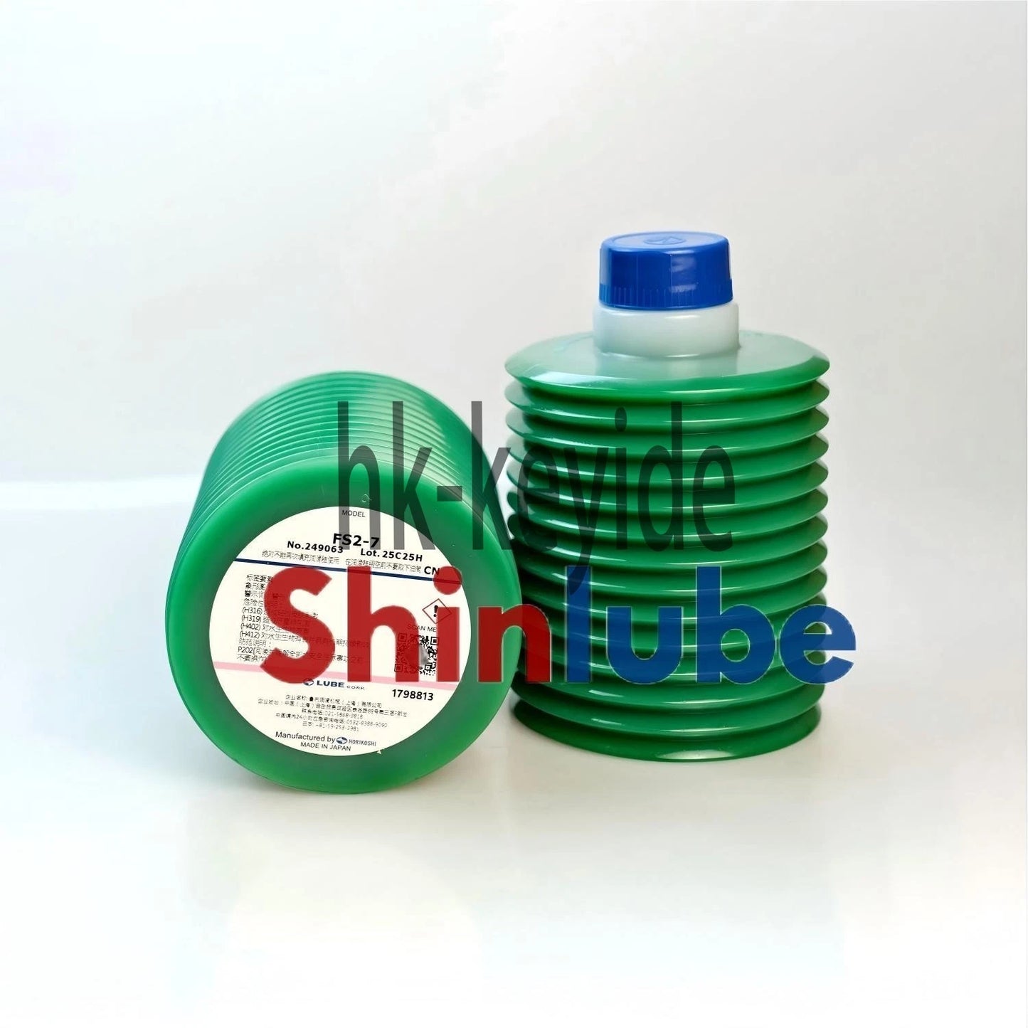 LUBE CORP FS2-7 249063 Grease for Heavy Load (700ML)