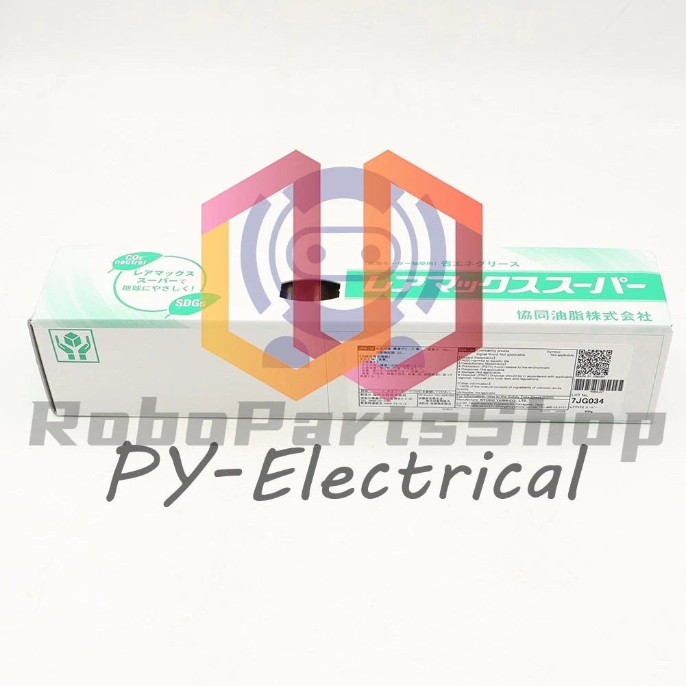 Japan Kyodo Yushi Raremax Super Grease Cartridge 400g for Bearings