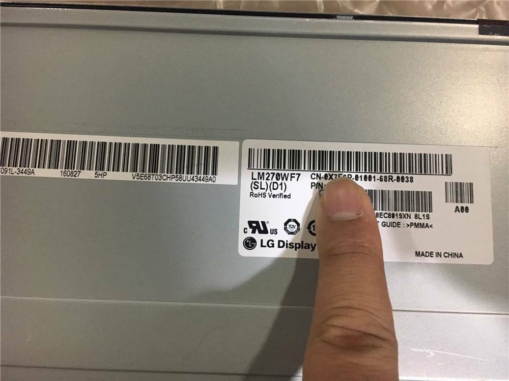 27" Inch 1920x1080 Resolution LCD Screen Panel - LG