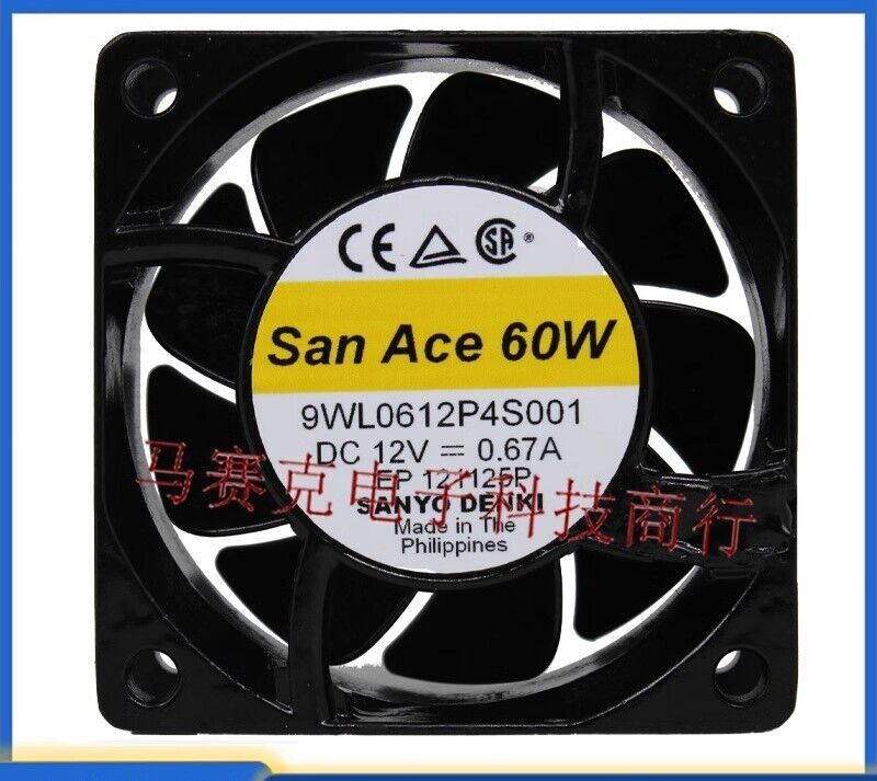 Sanyo 9WL0612P4S001 DC12V 0.67A 60*60*25mm Waterproof Fan