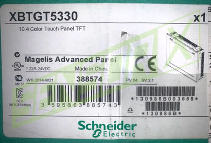 new Schneider Touch Screen XBTGT5330 1PCS - SCHNEIDER