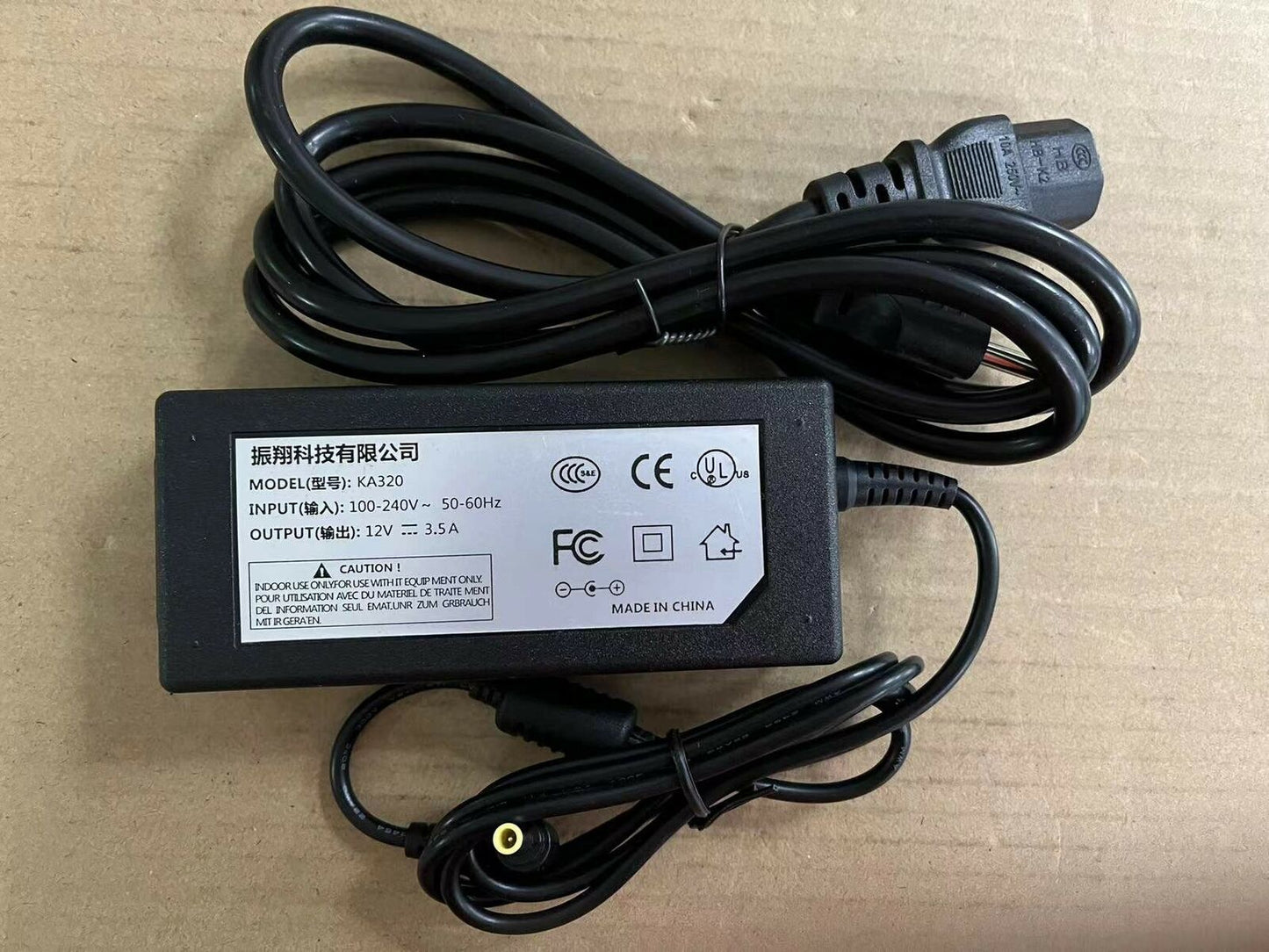 KORG KROME EX 61, 73, 88 key synthesizer universal power adapter