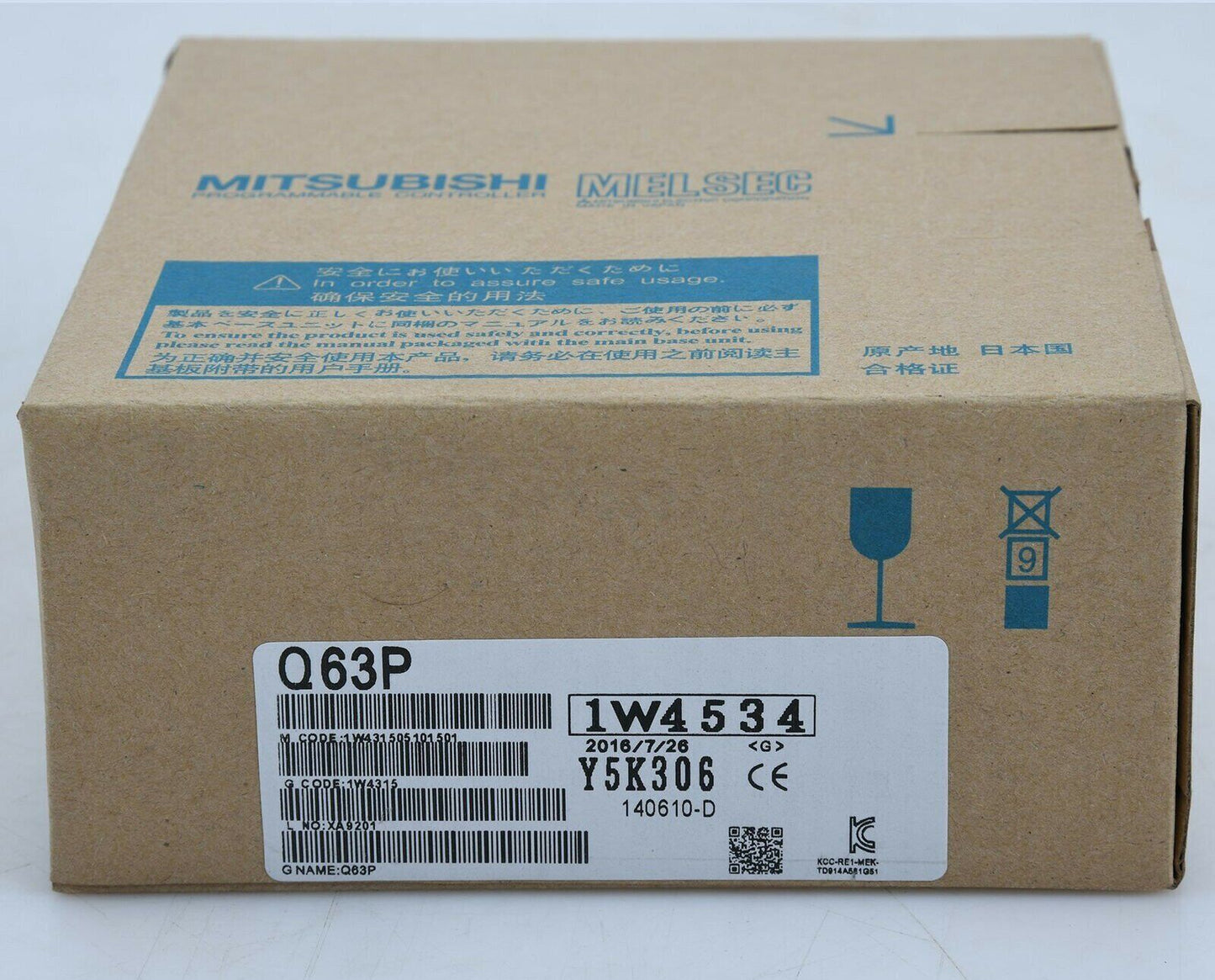 Mitsubishi Q63P PLC Power Supply Module - MITSUBISHI