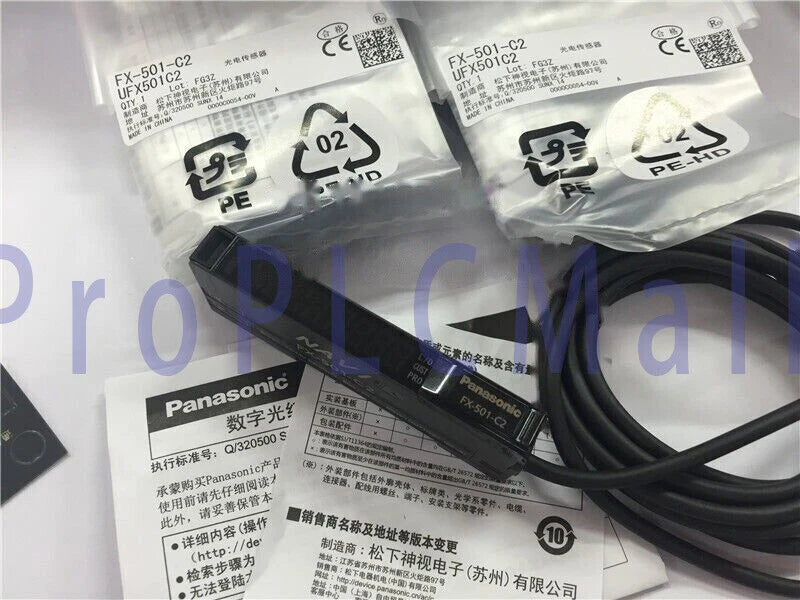 Panasonic SUNX FX-501-C2 Fiber Optic Sensor 1PC Free Shipping FX501C2 1PCS