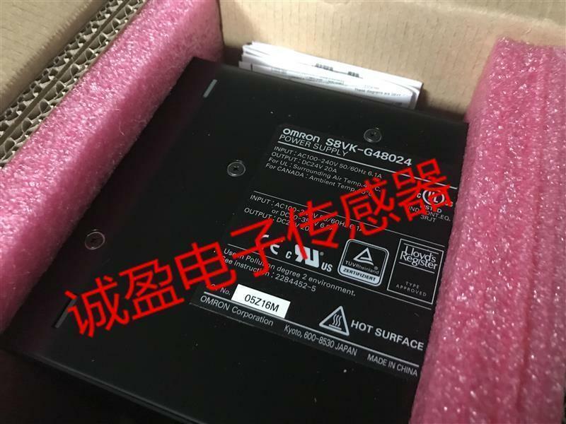 Omron PLC S8VK-G48024 within 24 hours - OMRON