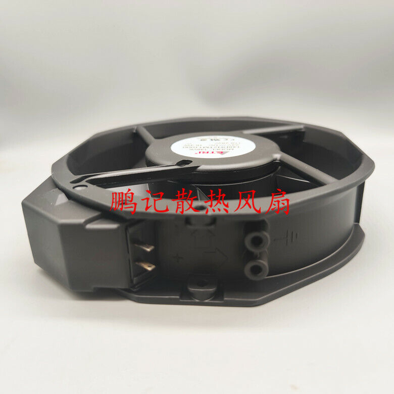ETRI 148DH2TM11000 24V 16.4W Aluminum Frame Fan - ETRI