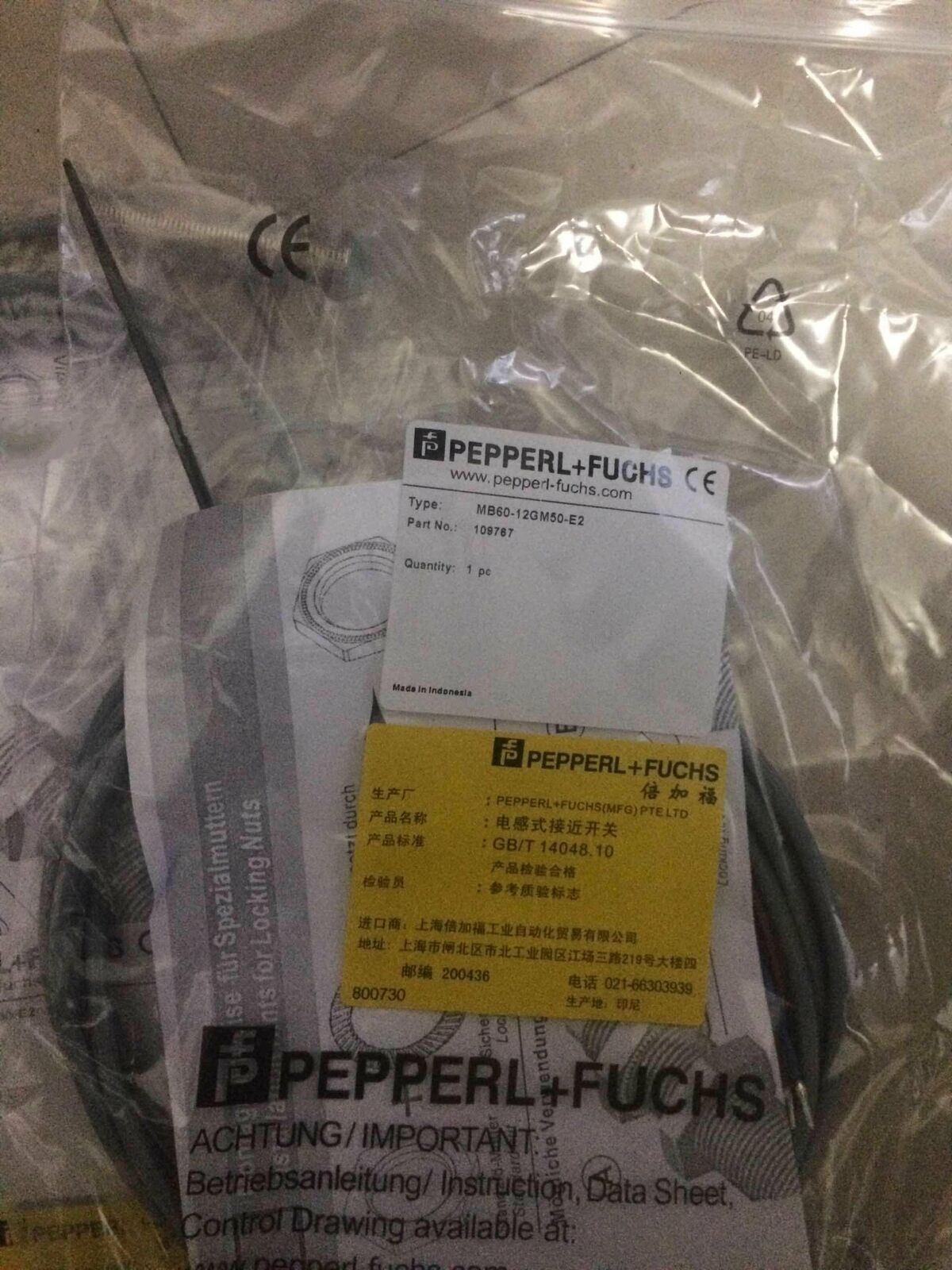 Proximity Sensor MB60-12GM50-E2 - PEPPERL+FUCHS