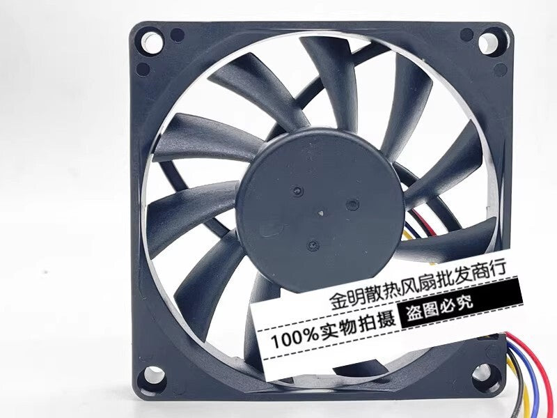 Delta EFC0812DB-F00 8015 DC12V 0.50A 8CM 4-Wire PWM Speed Control DC Cooling Fan