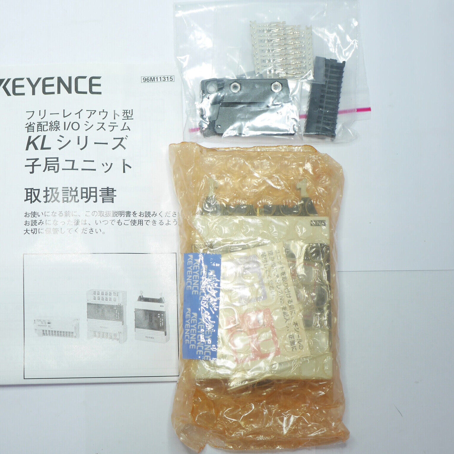 1PC programmable controller kl-16cx for keyence kl-16cx series - KEYENCE