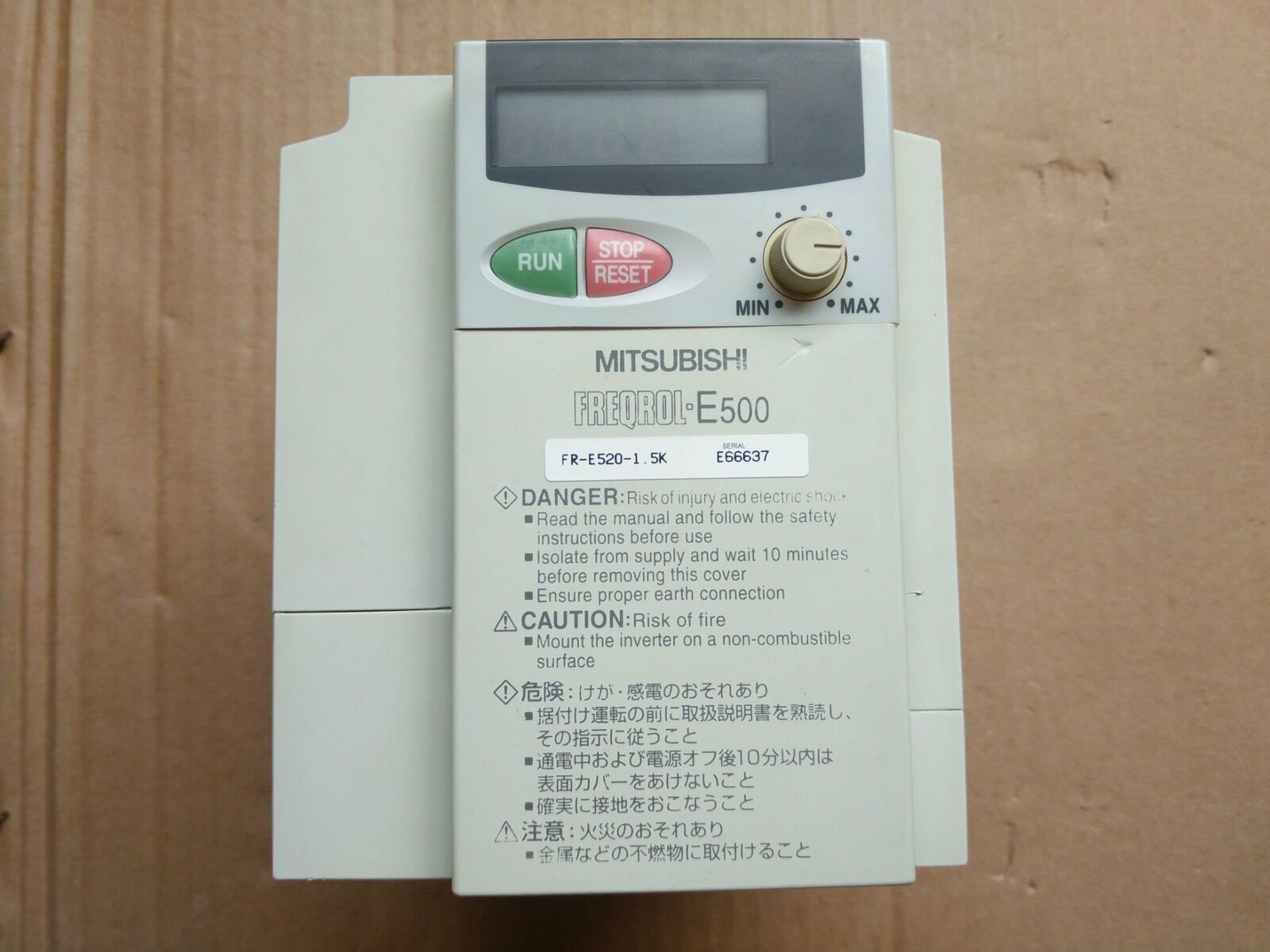 used Mitsubishi inverter FR-E520-1.5K tested in good condition - MITSUBISHI