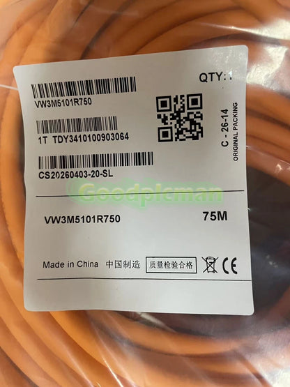 1PCS VW3M5101R750 For LXM32 Series Servo Motor Power Cable 75M
