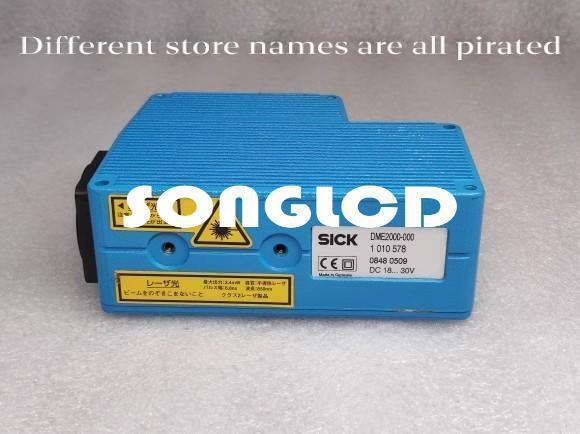 1PCS DME2000-000 Electronic Component - KOEED