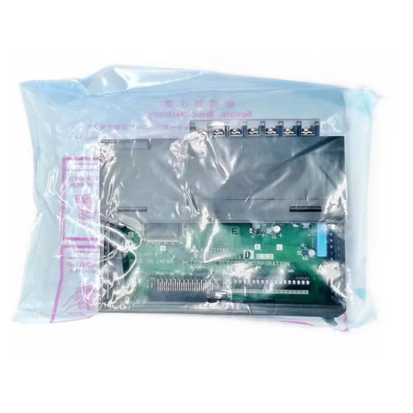 MITSUBISHI PLC A1SJ51T64 - MITSUBISHI