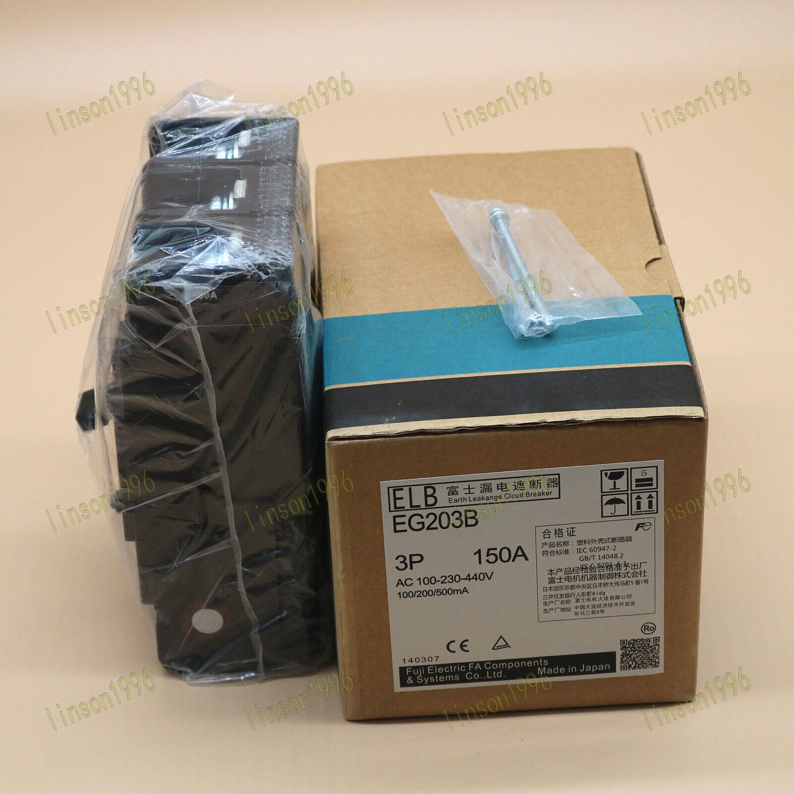 new One Fuji EG203B 150A 3-Phase Circuit Breaker In Box 1 Year - ONE FUJI