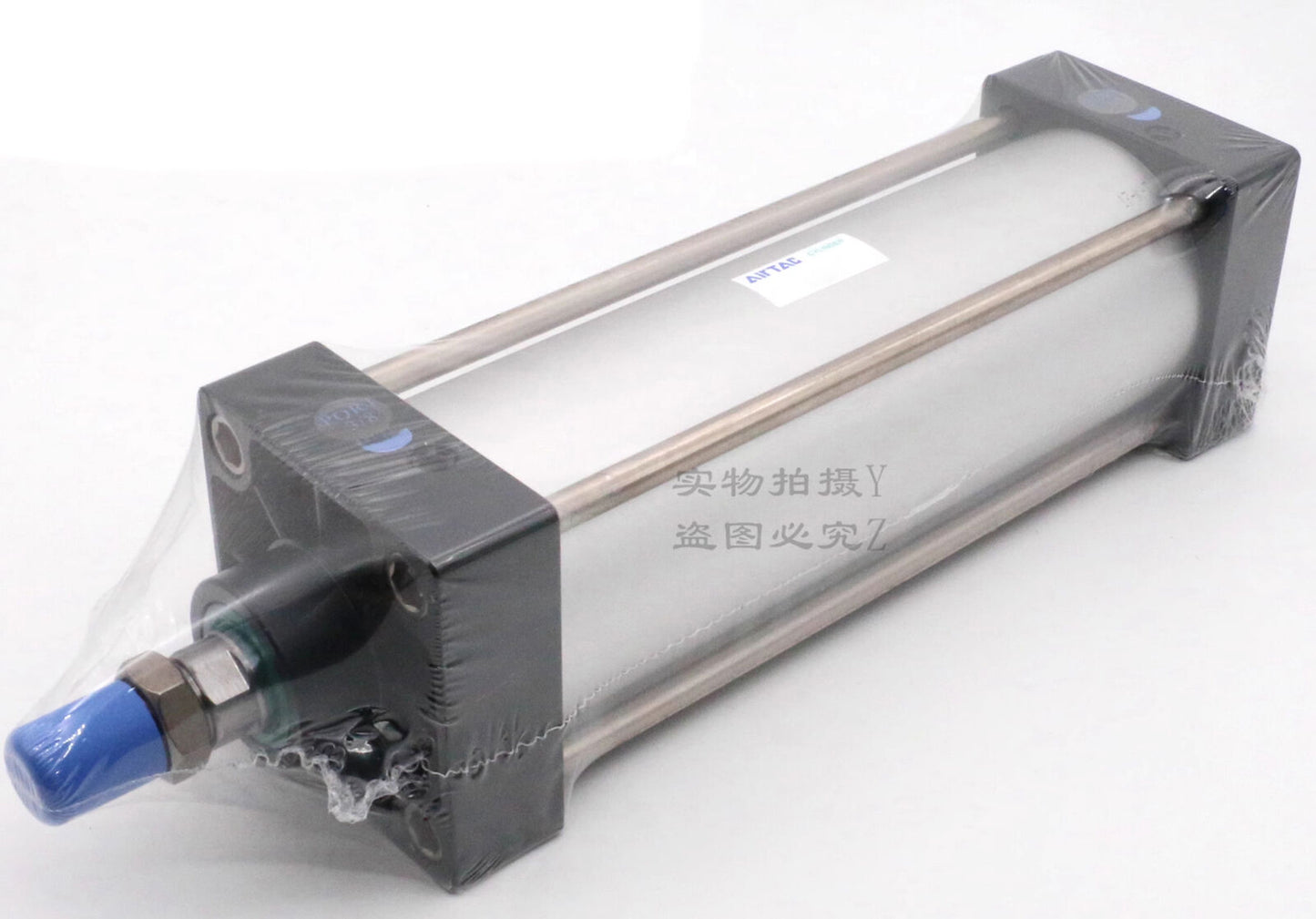 AIRTAC Standard Pneumatic Cylinder SC80X225 - AIRTAC