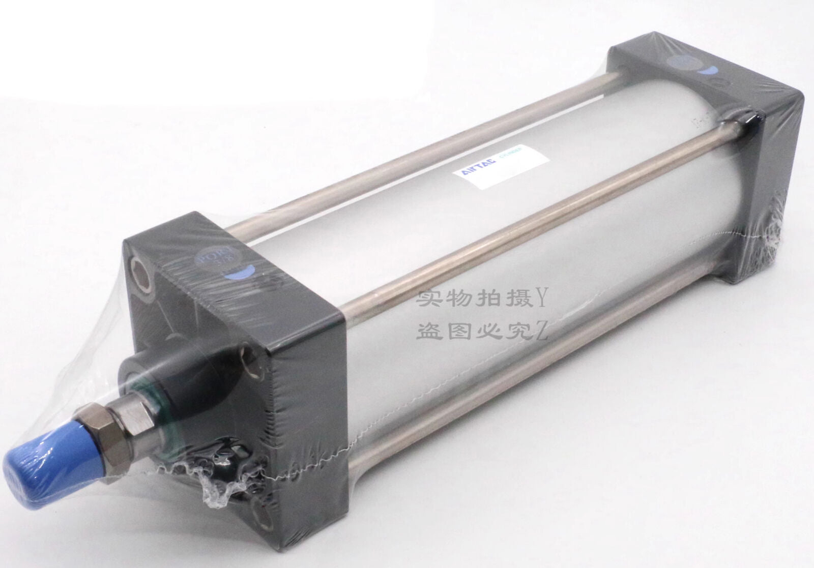 AIRTAC Standard Pneumatic Cylinder SC80X225 - AIRTAC
