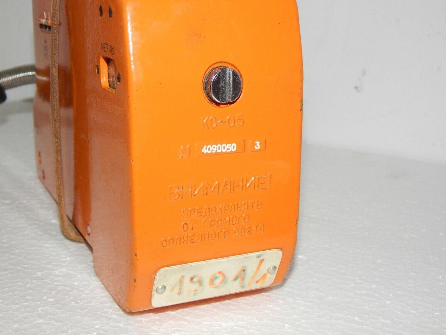 MiG-21 MiG-21 Flight Data Recorder KS-05 Black Box Plane - BLACK BOX
