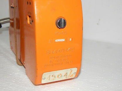 MiG-21 MiG-21 Flight Data Recorder KS-05 Black Box Plane - BLACK BOX