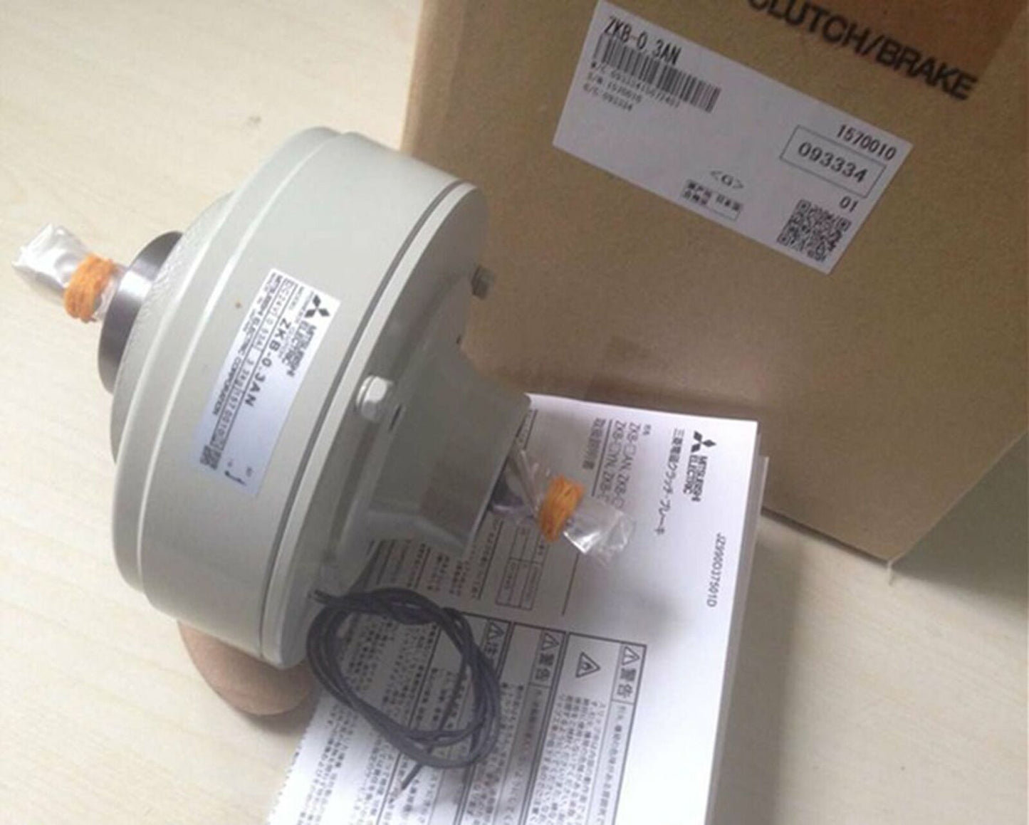 1PC ZKB-0.3AN Mitsubishi Brake in a Box, 1-Year Warranty - MITSUBISHI
