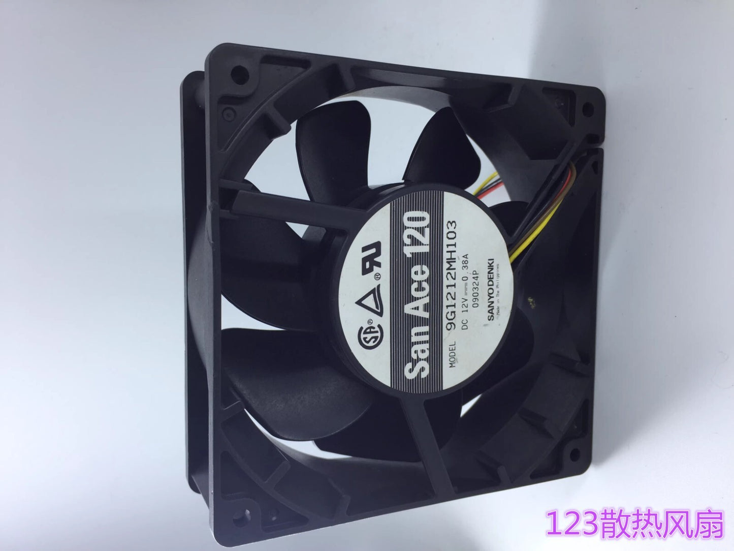 Sanyo 9G1212MH103 12038 DC12V 0.38A 4-Wire Server Cooling Fan
