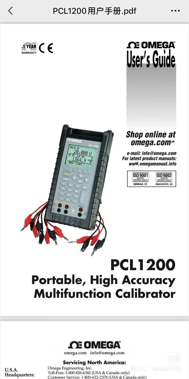 used OMEGA PCL1200 Process calibrator# - OMEGA