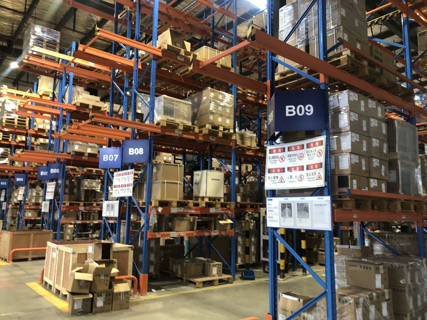 new EVS9322-EP LENZE EVS9322EP SERVO INVERTER - LENS