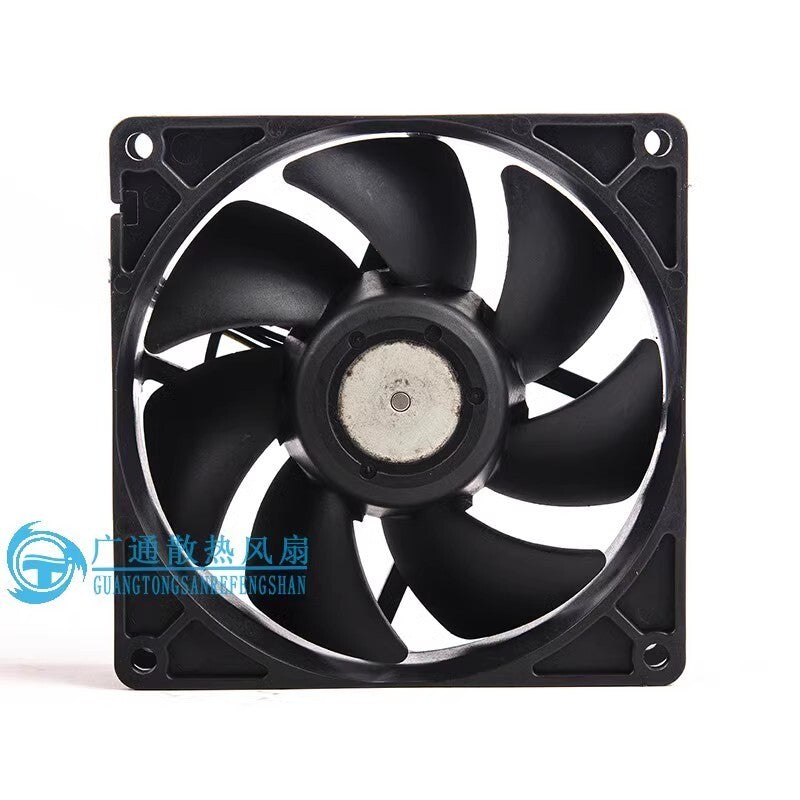 NIDEC T92T12MMA7-57 9025 DC12V 0.10A 9CM 4-Wire PWM Silent Cooling Fan