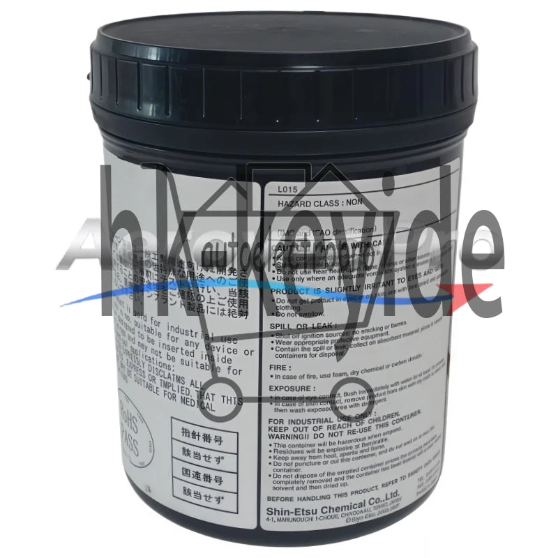 1Pcs Shin-Etsu X-23-7762 Silicone Thermal Grase 1Kg (2.2 Lb) SAFE RELIABLE